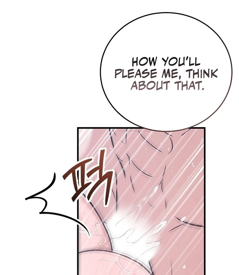 Bed Scene Chapter 16 - Page 17