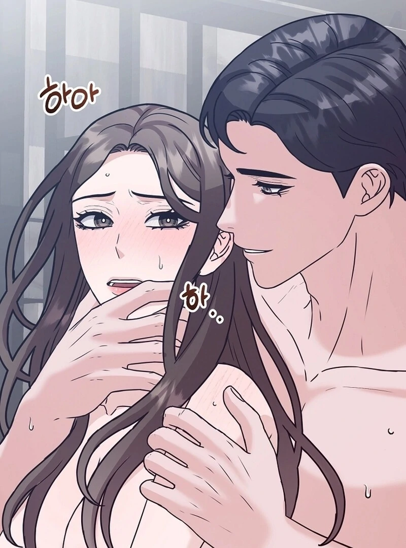 Bed Scene Chapter 16 - Page 19