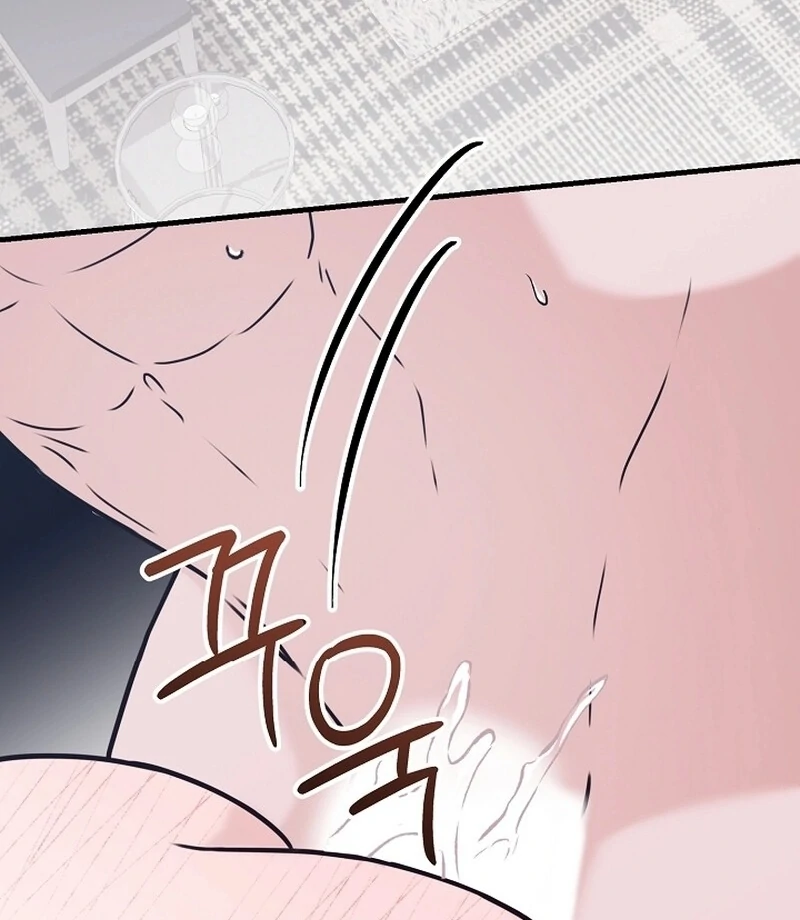 Bed Scene Chapter 16 - Page 3