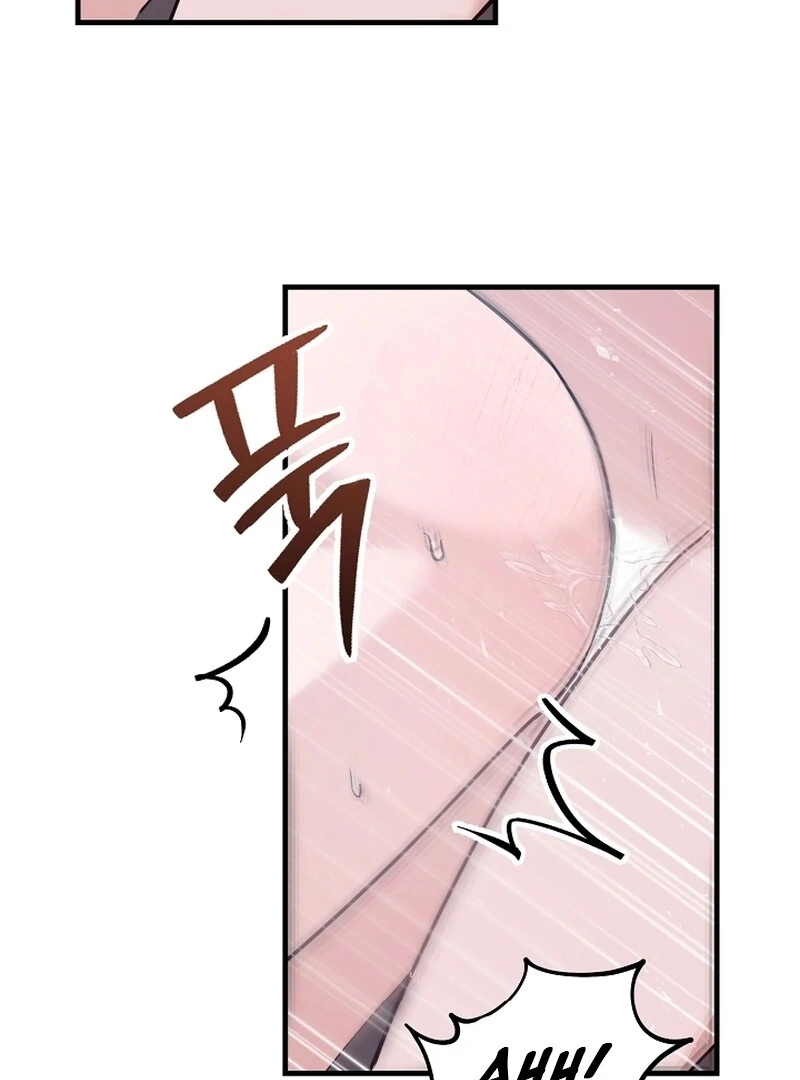 Bed Scene Chapter 16 - Page 22