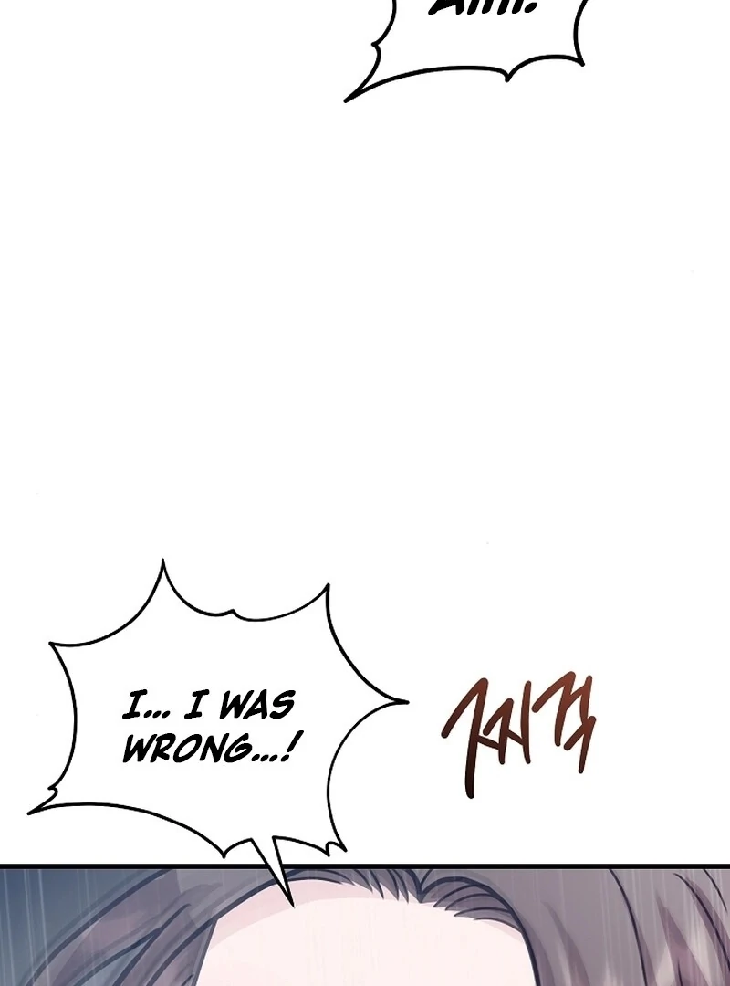 Bed Scene Chapter 16 - Page 23