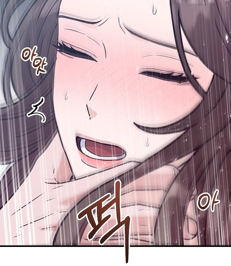 Bed Scene Chapter 16 - Page 24