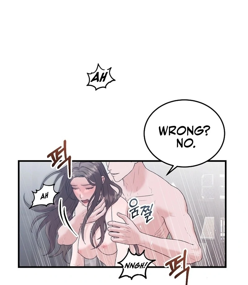 Bed Scene Chapter 16 - Page 25