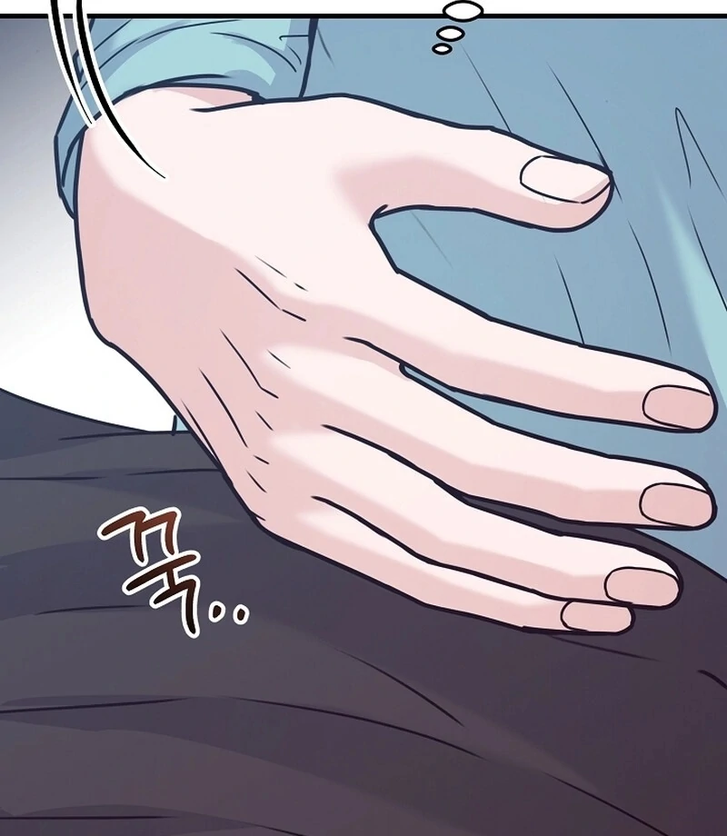 Bed Scene Chapter 16 - Page 42