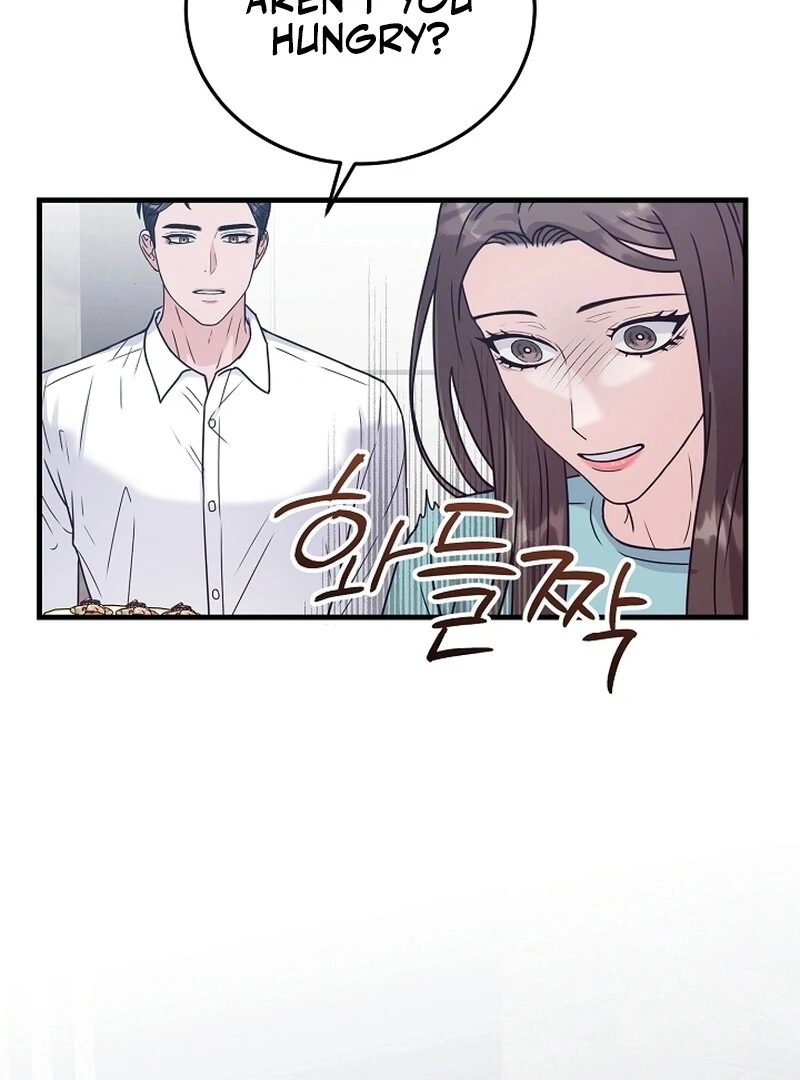 Bed Scene Chapter 16 - Page 44