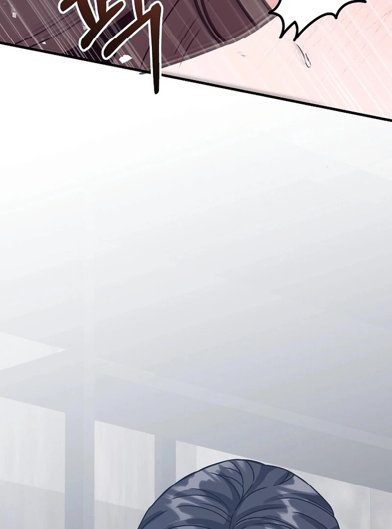 Bed Scene Chapter 16 - Page 6