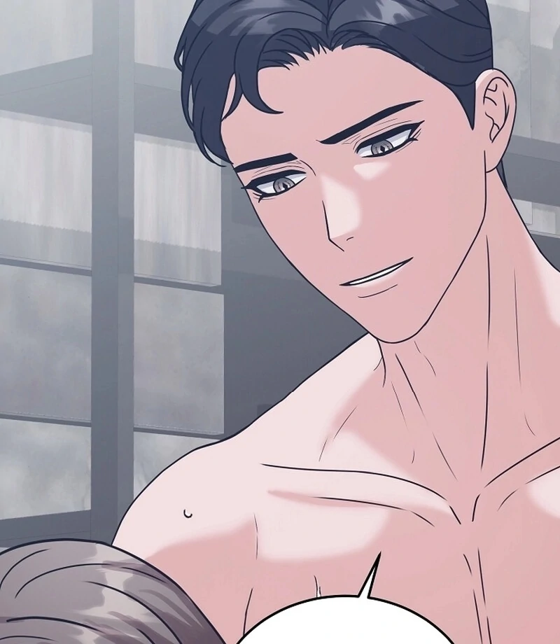 Bed Scene Chapter 16 - Page 7