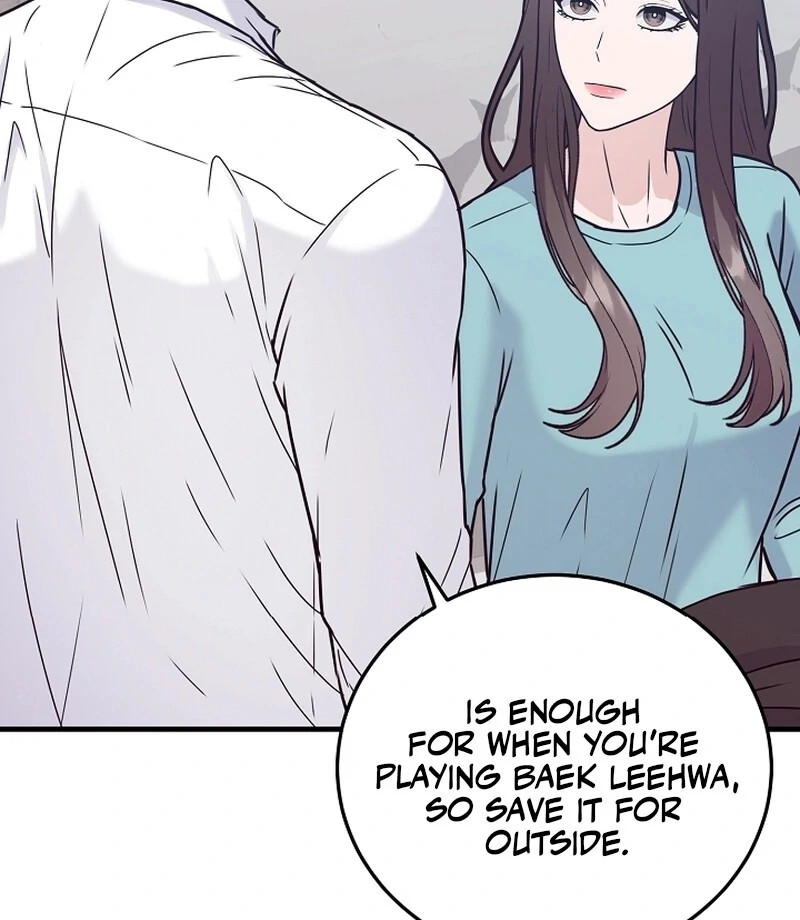 Bed Scene Chapter 16 - Page 69