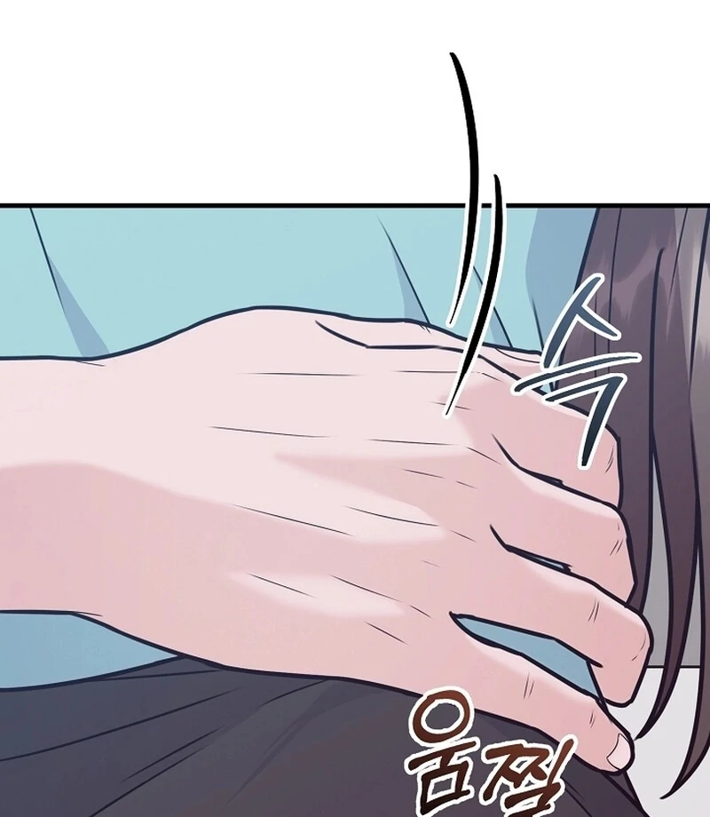 Bed Scene Chapter 16 - Page 89