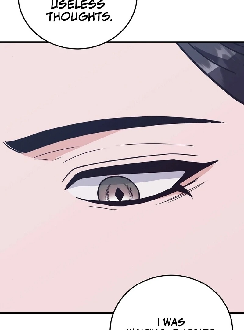 Bed Scene Chapter 16 - Page 10