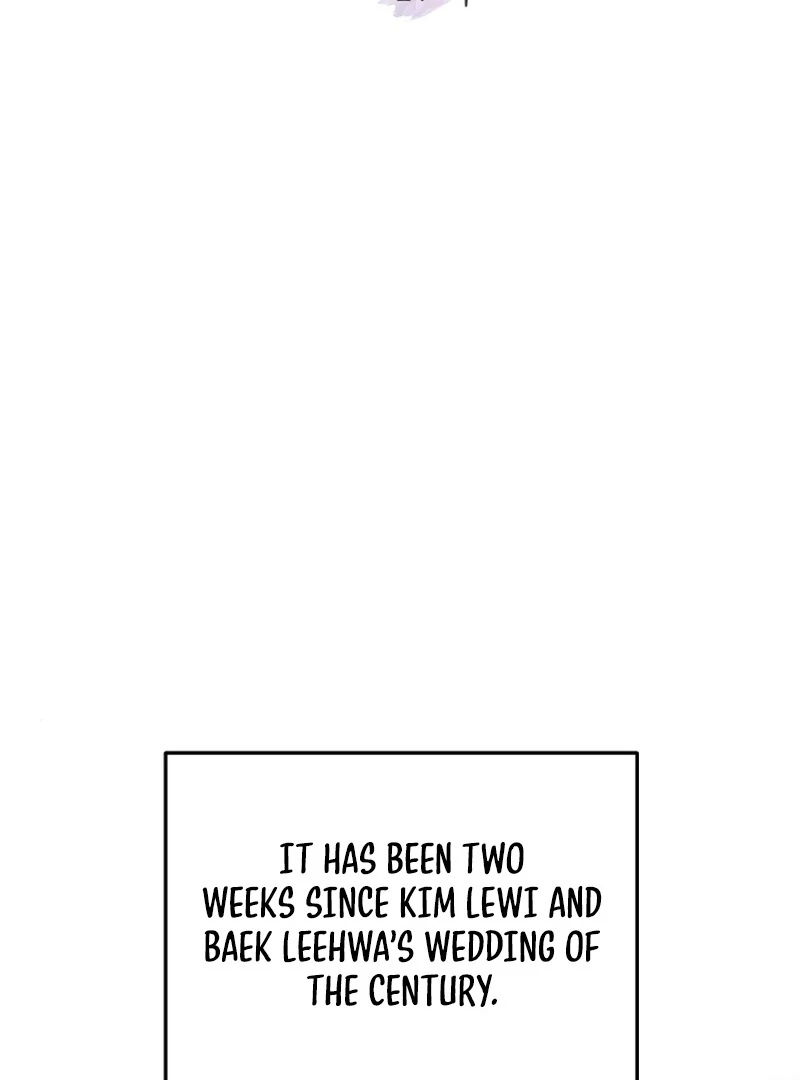 Bed Scene Chapter 17 - Page 2