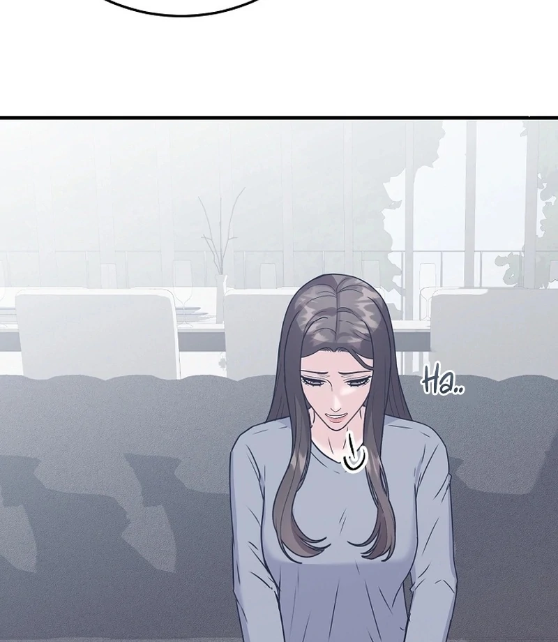 Bed Scene Chapter 17 - Page 11