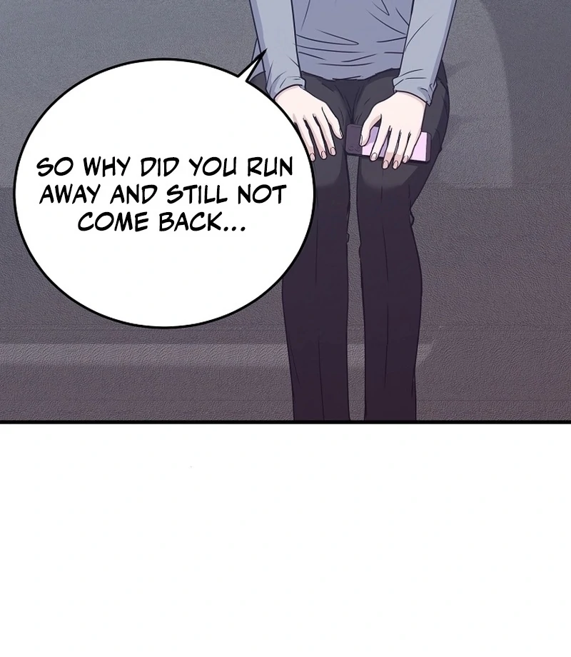 Bed Scene Chapter 17 - Page 12