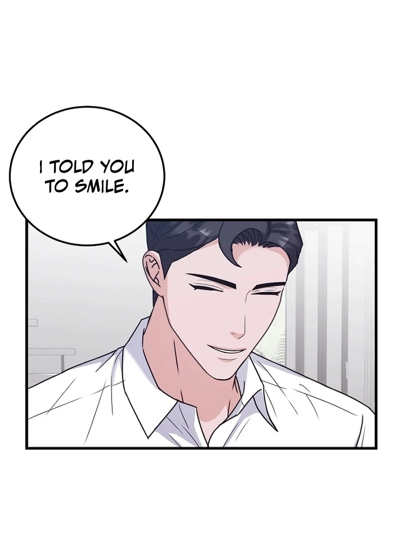 Bed Scene Chapter 17 - Page 15