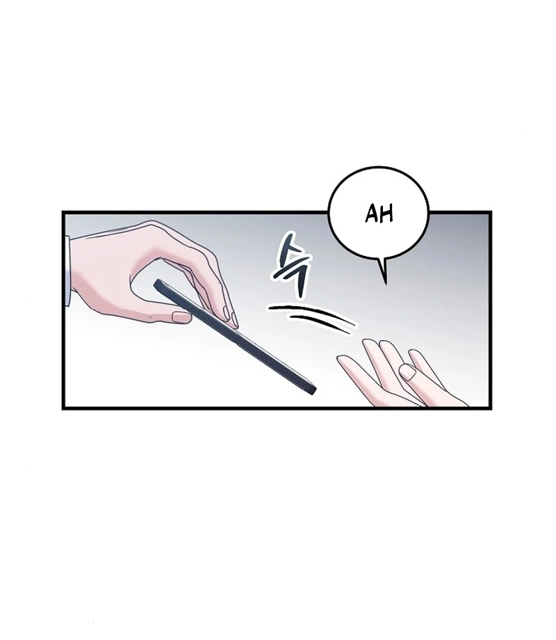 Bed Scene Chapter 17 - Page 16