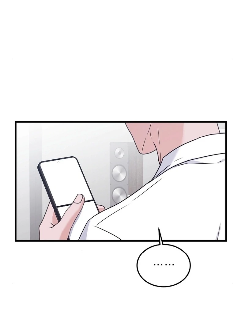 Bed Scene Chapter 17 - Page 19