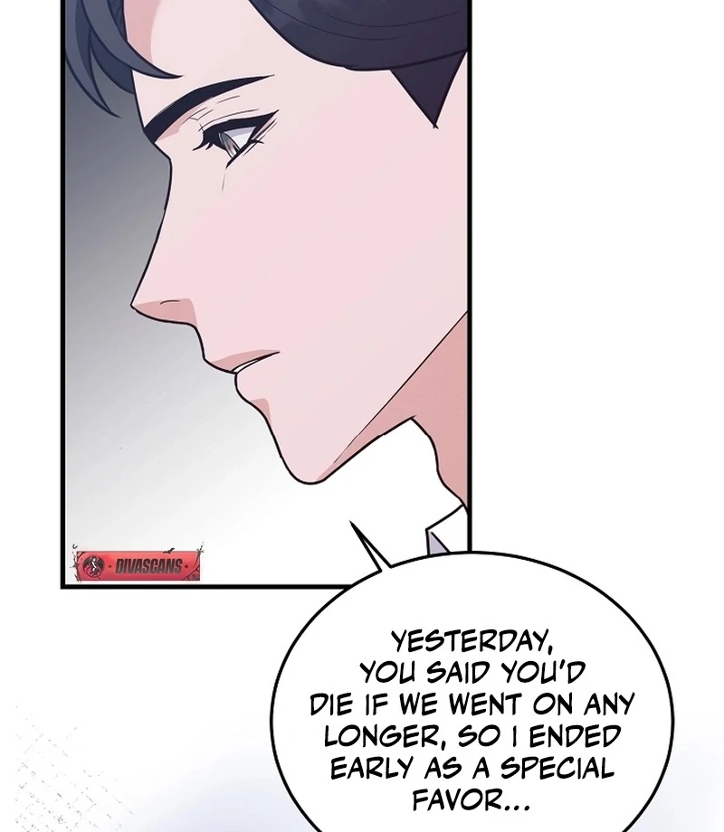 Bed Scene Chapter 17 - Page 21