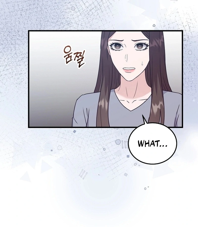 Bed Scene Chapter 17 - Page 24