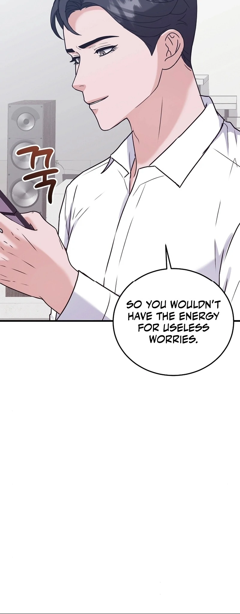 Bed Scene Chapter 17 - Page 26