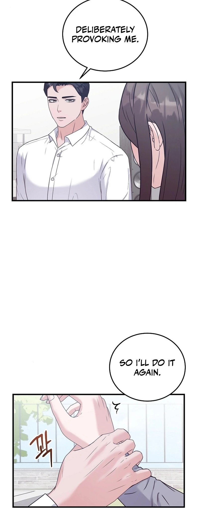 Bed Scene Chapter 17 - Page 39