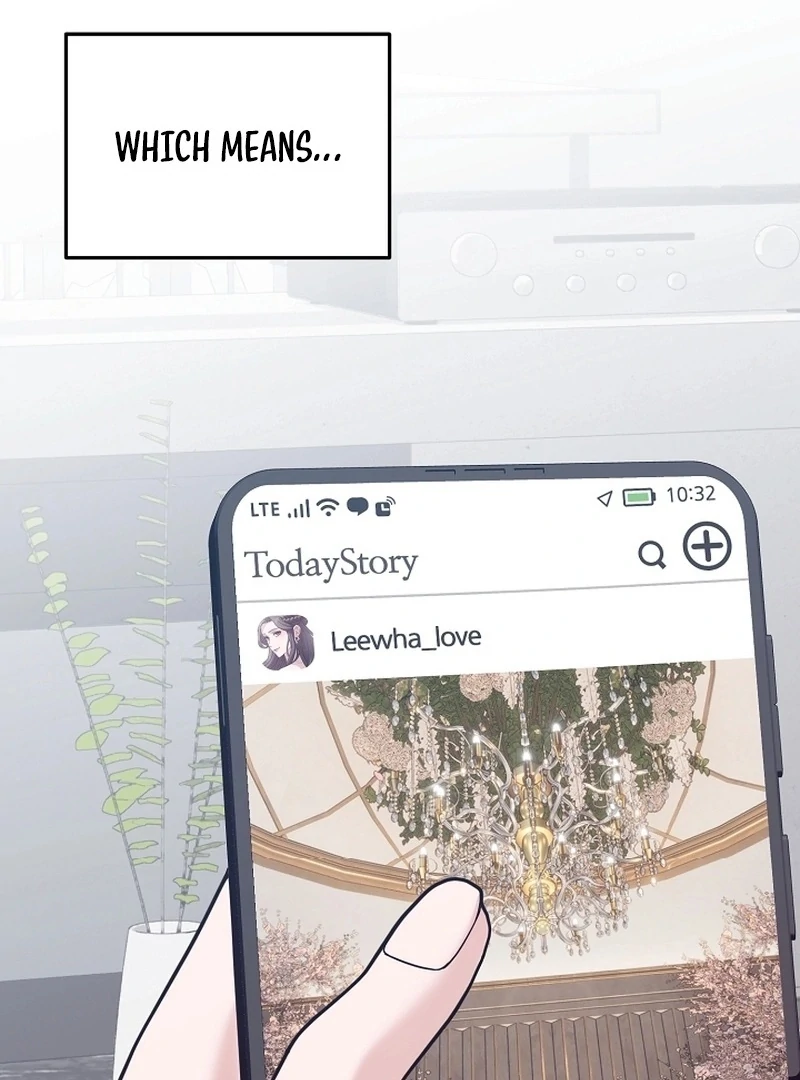 Bed Scene Chapter 17 - Page 5