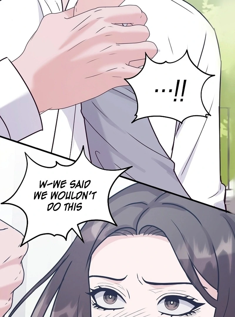 Bed Scene Chapter 17 - Page 44