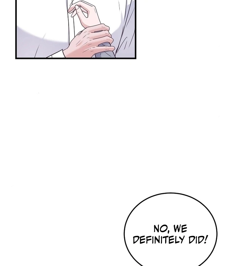 Bed Scene Chapter 17 - Page 47