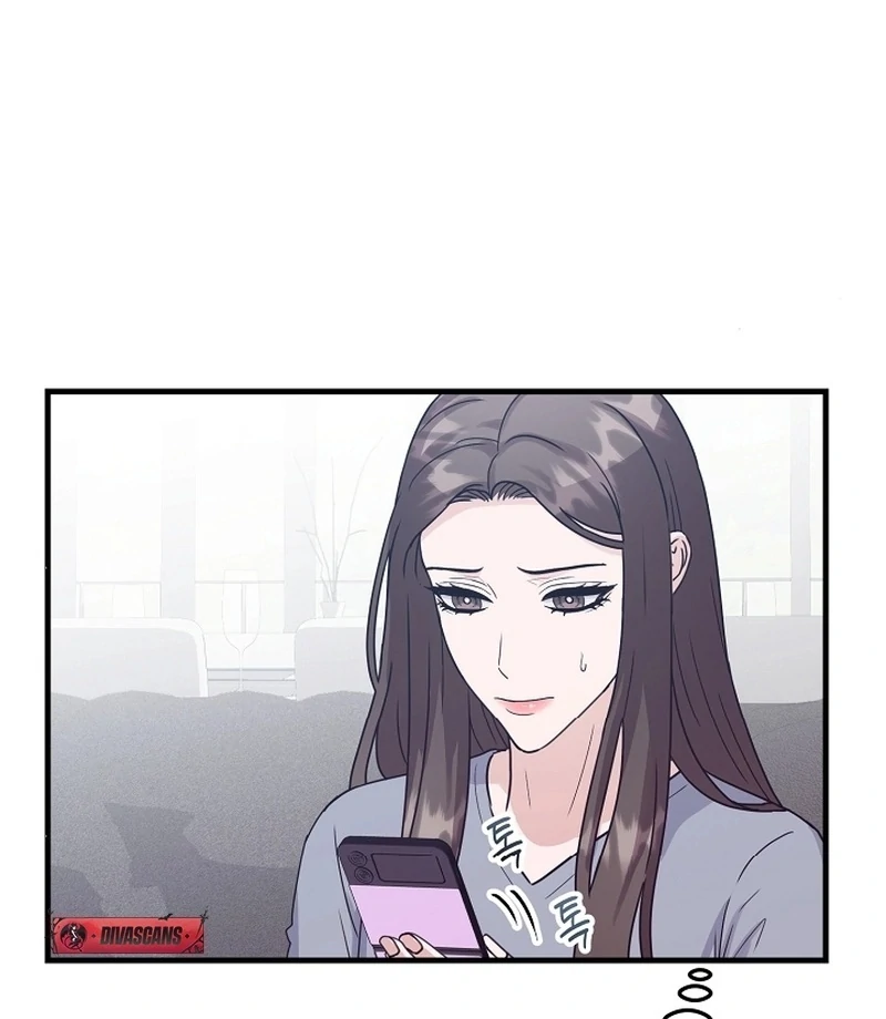 Bed Scene Chapter 17 - Page 7