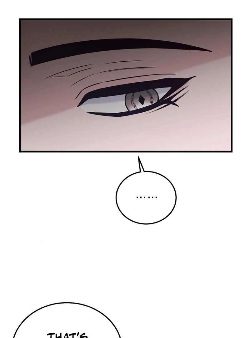 Bed Scene Chapter 17 - Page 62