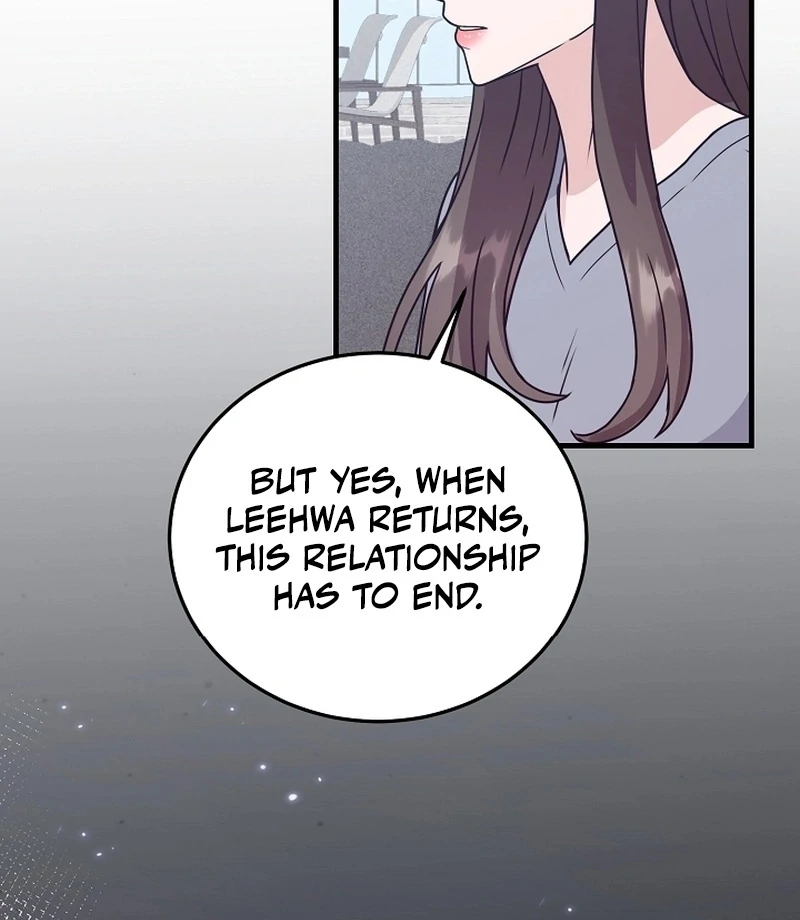 Bed Scene Chapter 17 - Page 69