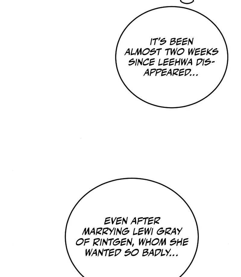 Bed Scene Chapter 17 - Page 8