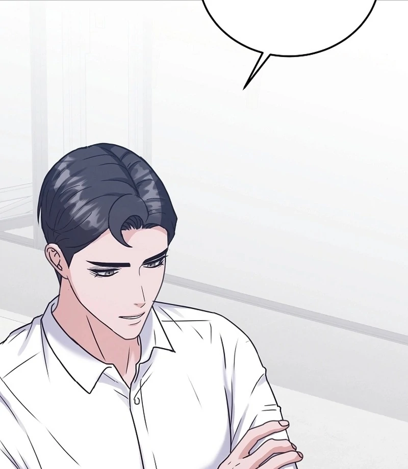 Bed Scene Chapter 17 - Page 73