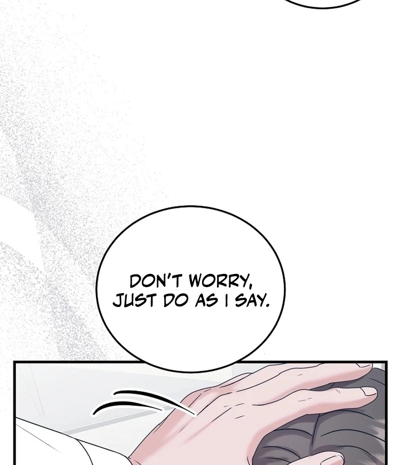 Bed Scene Chapter 17 - Page 77