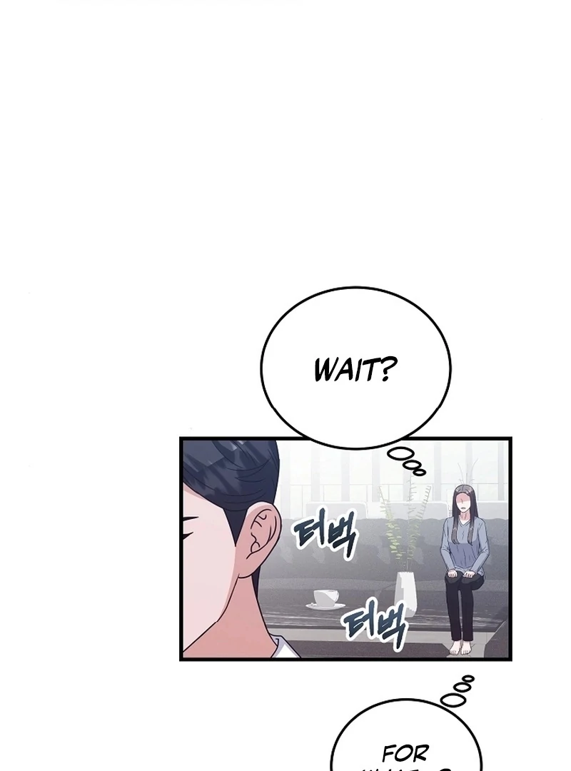 Bed Scene Chapter 17 - Page 79