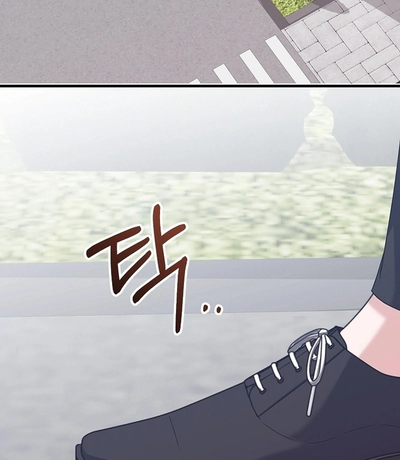 Bed Scene Chapter 17 - Page 85