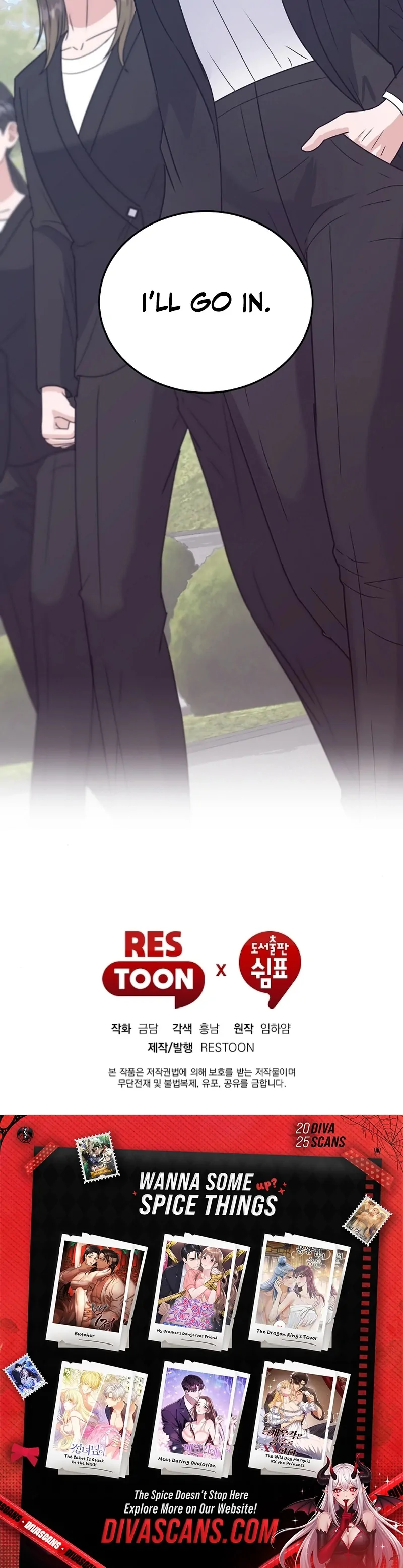 Bed Scene Chapter 17 - Page 91