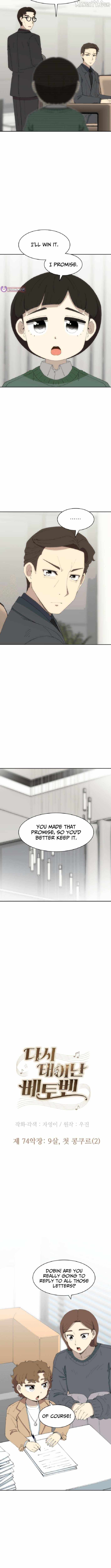 Beethoven Reborn Chapter 74 - Page 9