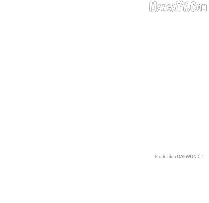 Before I Knew It, I Had Stolen the Dark Lord’s Heart Chapter 80 - Page 89