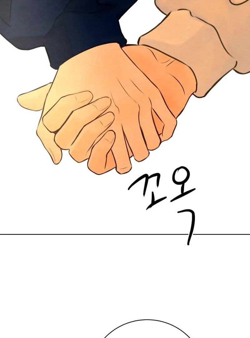 Before the Grapes Ripen Chapter 10 - Page 109