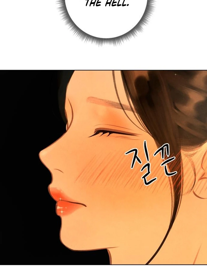 Before the Grapes Ripen Chapter 12 - Page 7