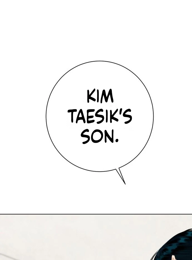 Before the Grapes Ripen Chapter 13 - Page 16