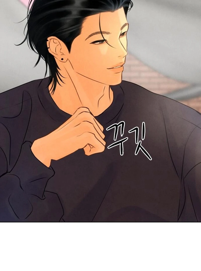 Before the Grapes Ripen Chapter 13 - Page 80