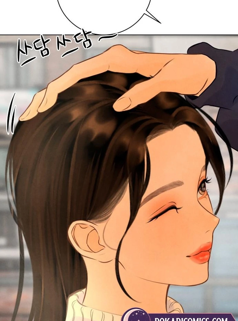 Before the Grapes Ripen Chapter 13 - Page 99