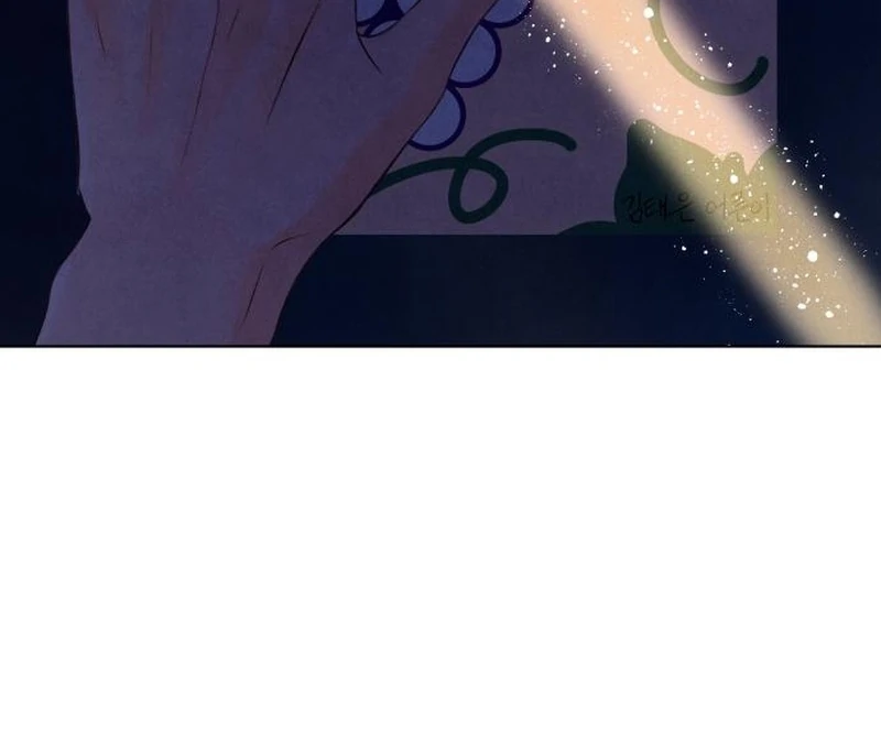 Before the Grapes Ripen Chapter 14 - Page 118