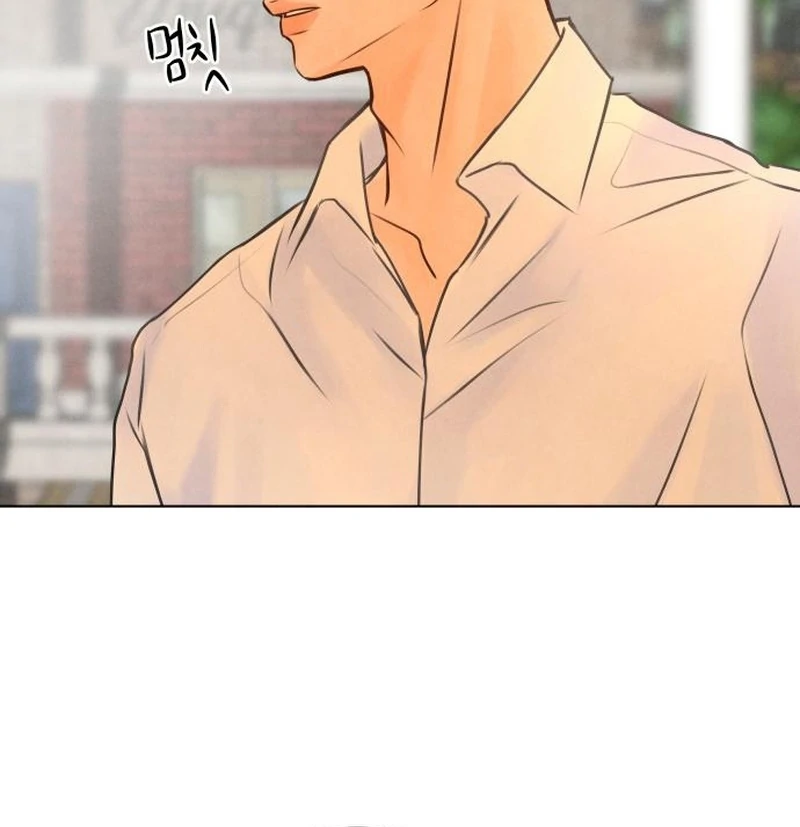 Before the Grapes Ripen Chapter 14 - Page 19