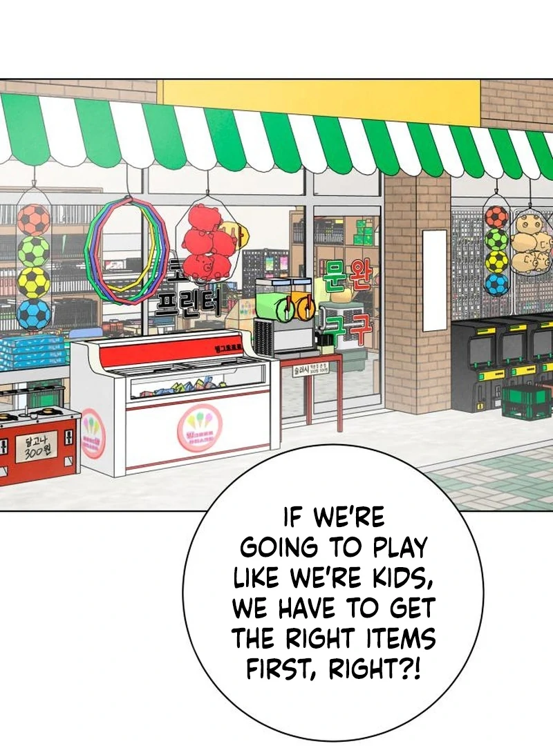 Before the Grapes Ripen Chapter 14 - Page 30