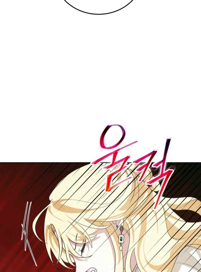 Beginning Part 2 of the Failure Chapter 24 - Page 106