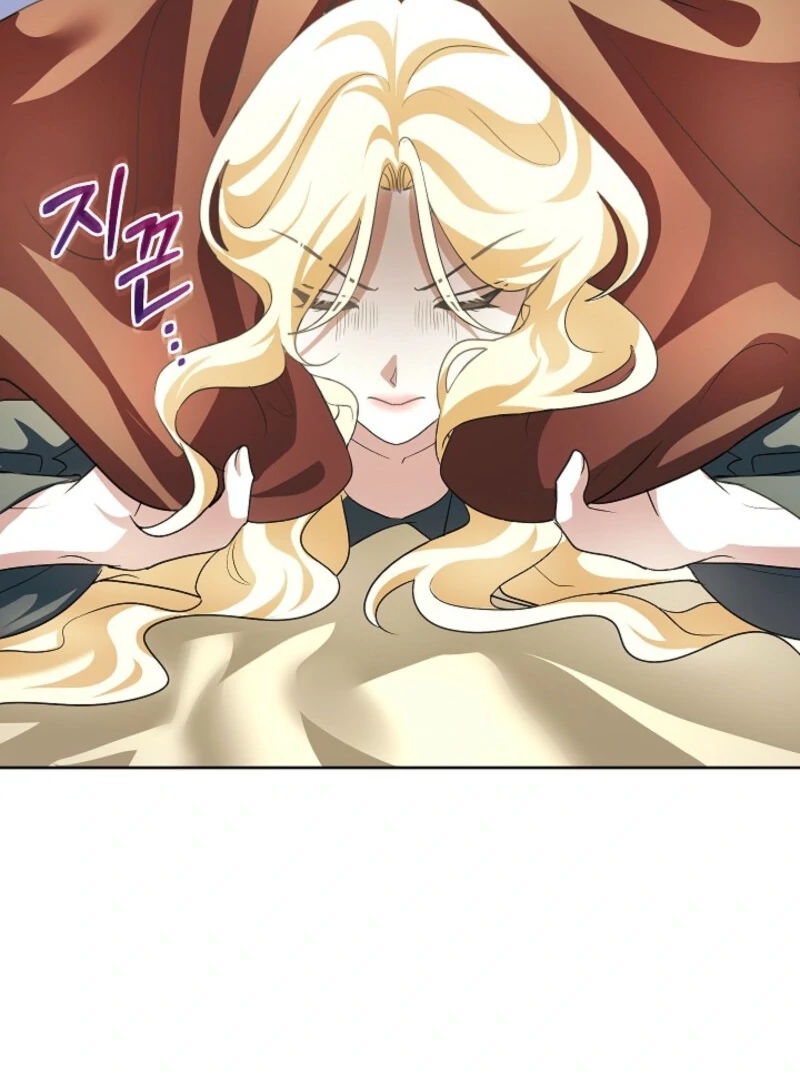 Beginning Part 2 of the Failure Chapter 24 - Page 54