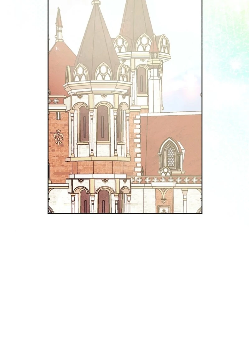 Beginning Part 2 of the Failure Chapter 24 - Page 72