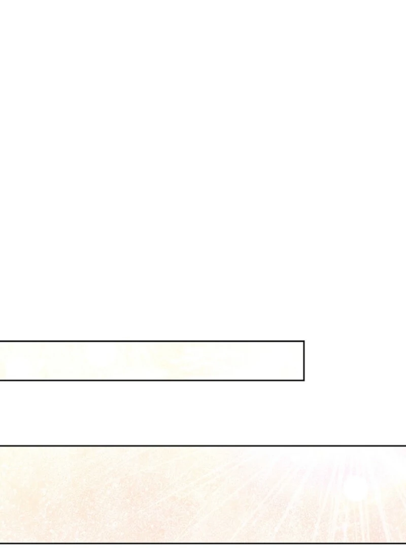 Beginning Part 2 of the Failure Chapter 24 - Page 73